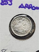 1854 Seated Liberty Dime Dime with Arrows