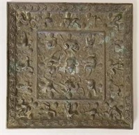 Square Chinese Bronze Mirror  - Tang Dynasty Copy