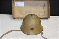 Vintage WWII Japanese Military Helmet