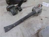 Echo PB200 Gas Blower