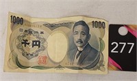 Foreign currency - 1000 Yen