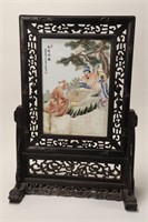 Chinese Porcelain Table Screen,