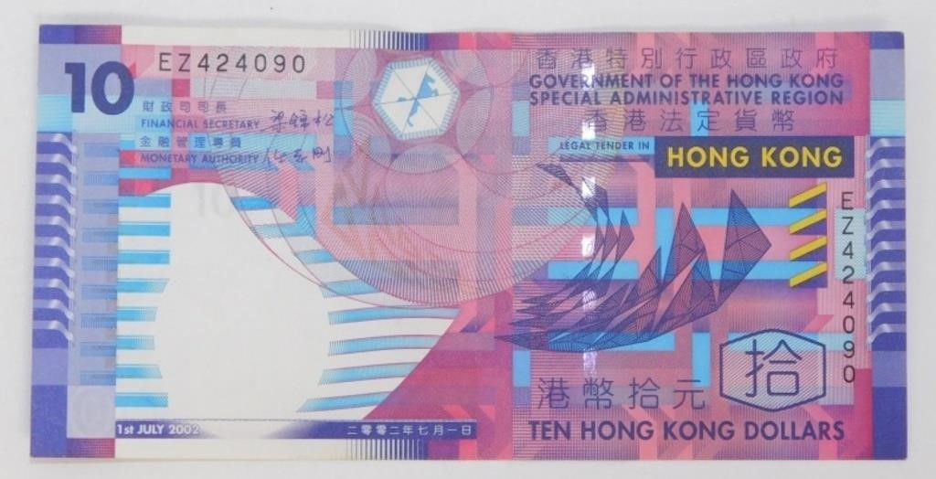 Hong Kong Bank Note