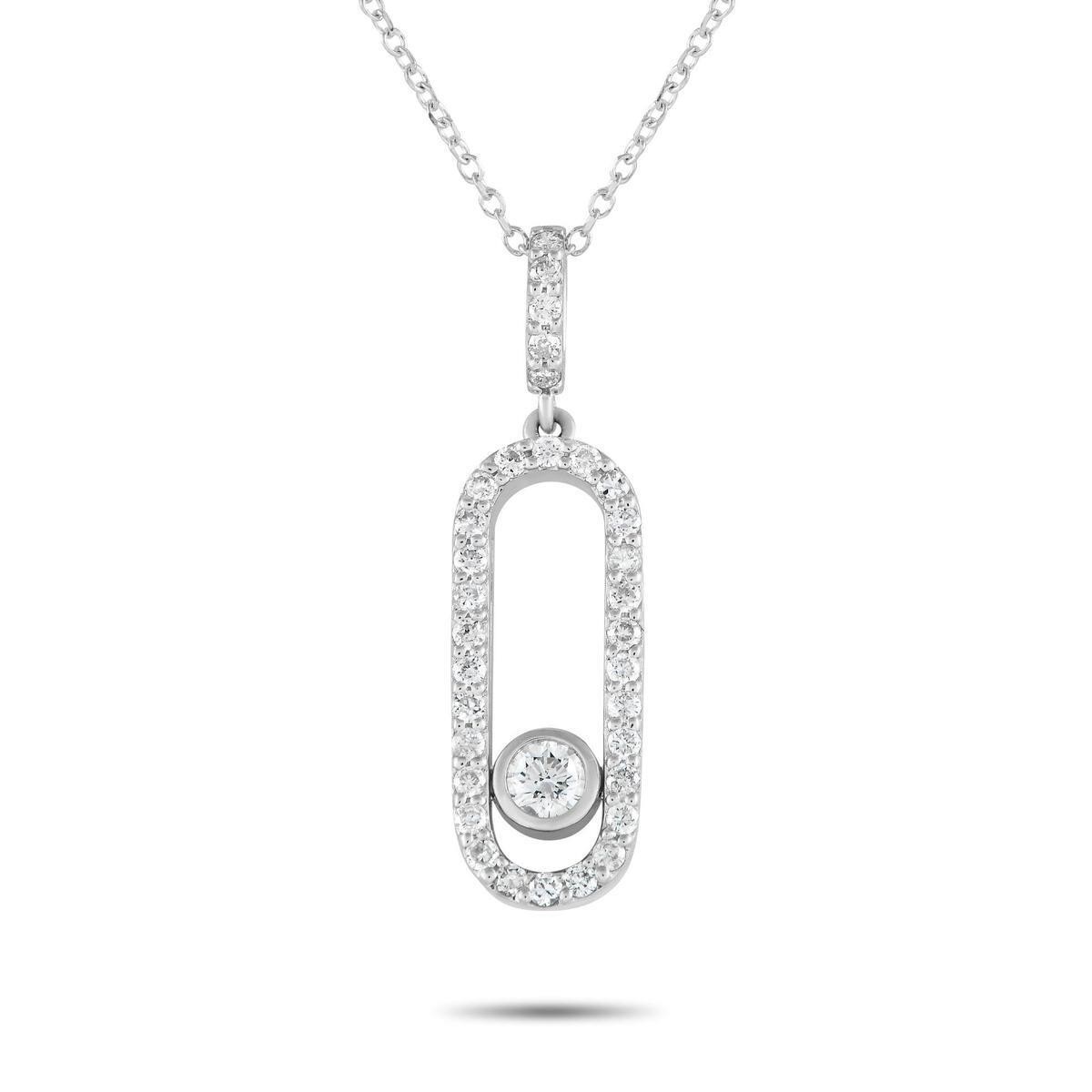 18K White Gold 0.32ct Diamond Pendant Necklace