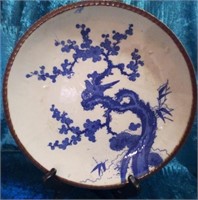 M - VINTAGE COLLECTIBLE PLATE (K16)