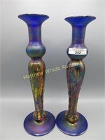 Fenton Offhand matched pair of Threaded Mosaic 12"