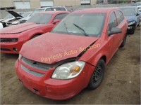 2007 Chevrolet Cobalt 1G1AK55F677142064 Red