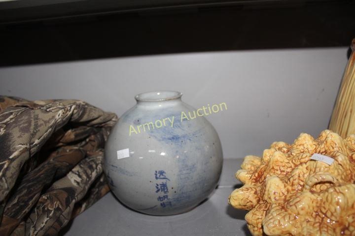 ARMORY AUCTION JULY 31, 2021 SATURDAY SALE