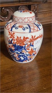 Ace Japanese Porcelain Ginger Jar