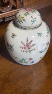 YT Japanese Porcelain Ginger Jar