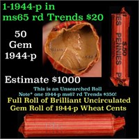 Shotgun Lincoln 1c roll, 1981-p 50 pcs String & So