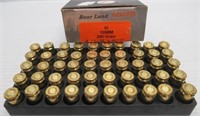 (50) Rounds of HSM bear load 10mm 200GR FMJ ammo.