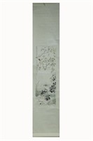 Chinese Ink Color Scroll Painting ,Signed Tang Yun