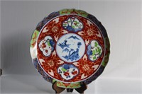 Vintage Imari Takahashi Dish