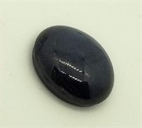 ENHANCED STAR SAPPHIRE (12CTS- ITEM MAY DIFFER