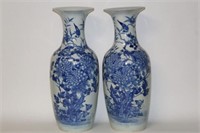 Pair 19th Century Large Chines Blue & White Vases