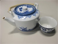 Japanese Tea pot/ Cup Set