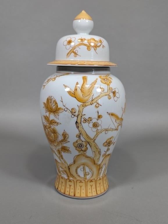Modern Chinese Lidded Jar