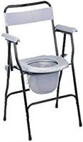 Flamingo Toilet Commode Chair - Foldable and