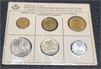1963 Israel Unc. 6 Coin Set w/ Display Holder