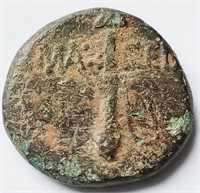 Pontos, Amisos 121-63BC Ancient Greek coin 20mm