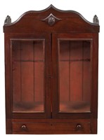 Victorian Carved Oak Cupboard