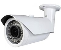 White HD security camera 1 pack