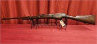 Remington 1907-15, caliber unknown, serial number