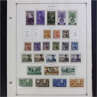 Egypt Stamps Mint Hinged and Used on pages in