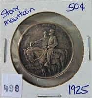 Stone Mountain Commemorative Half Dollar