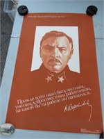 1987 Communist Russia Propaganda Poster Political