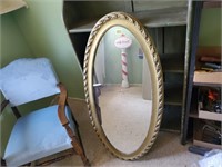 Plastic wall mirror
47" tall