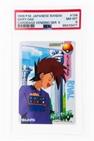 1998 Pokemon Japanese Bandai Carddass Vending Seri