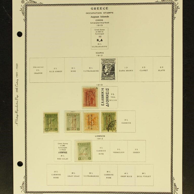 Greece Occupation Stamps 1913 Mint Hinged/NH and