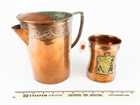 Italian Copper 7" Water Pitcher w/Ornate Cup