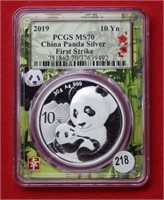 2019 Chinese Panda 10 Yuan PCGS MS70 30g Silver