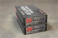(2) Boxes Hornady Precision Hunter 6.5 Creedmoor