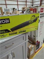 Ryobi 8 amp electric jet fan blower