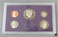 United States Proof Set 1987