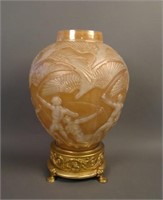 13 ½” Tall (Czech?) Archer Bulbous Vase on Metal