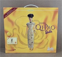 NEW 1998 Barbie Golden Qi-Pao