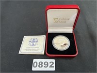 1 Troy Oz .999 Silver Coin