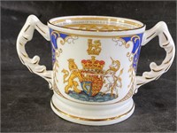 Prince William & Cate Middleton Wedding Cup