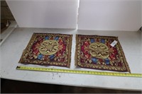 Two Tapestries / Place Mats