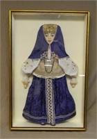 Hand Worked Doll in Presentation Shadow Box.