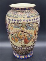 Large 12" Satsuma, Handpainted Vase- Japan