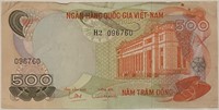 1970 Vietnam 500 Dong Banknote