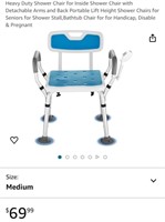 Shower Chair (Open Box)