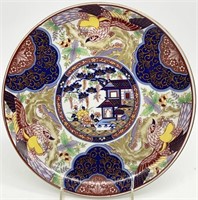 Japanese Imari Ware Plate