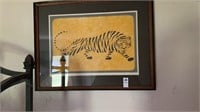 Signed tiger print